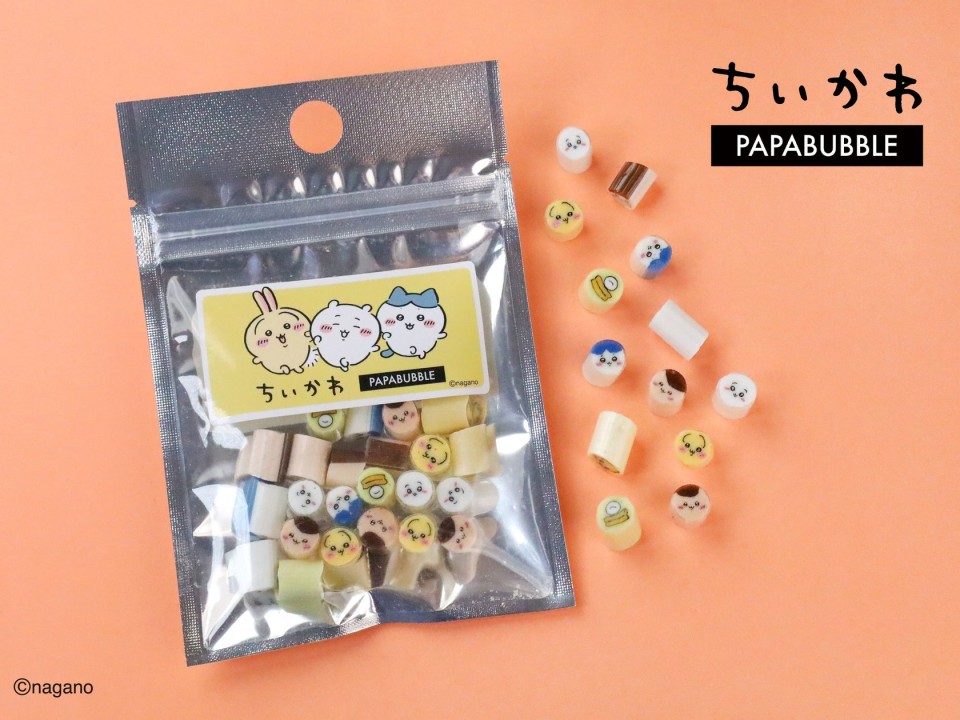 パパブブレ×「ちいかわ」初コラボ！職人技が光るかわいいキャンディが5月8日より発売
