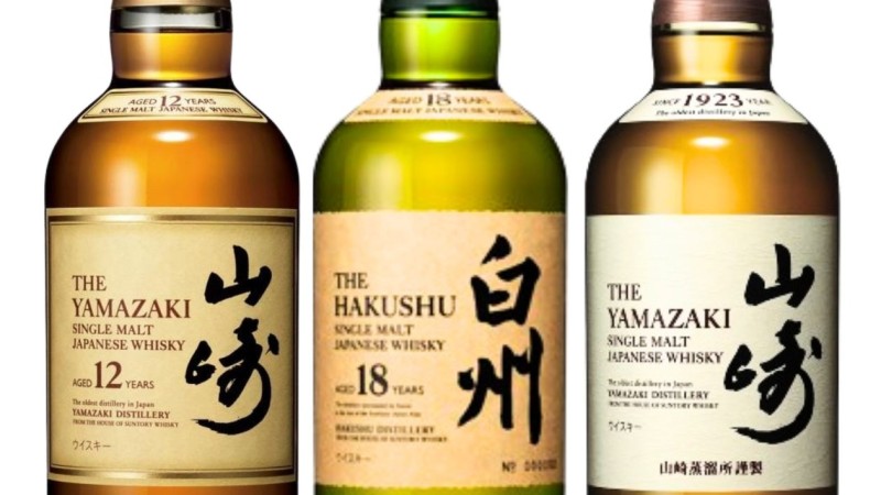 白州18年が当たるかも！ウイスキーくじ第1弾登場♡