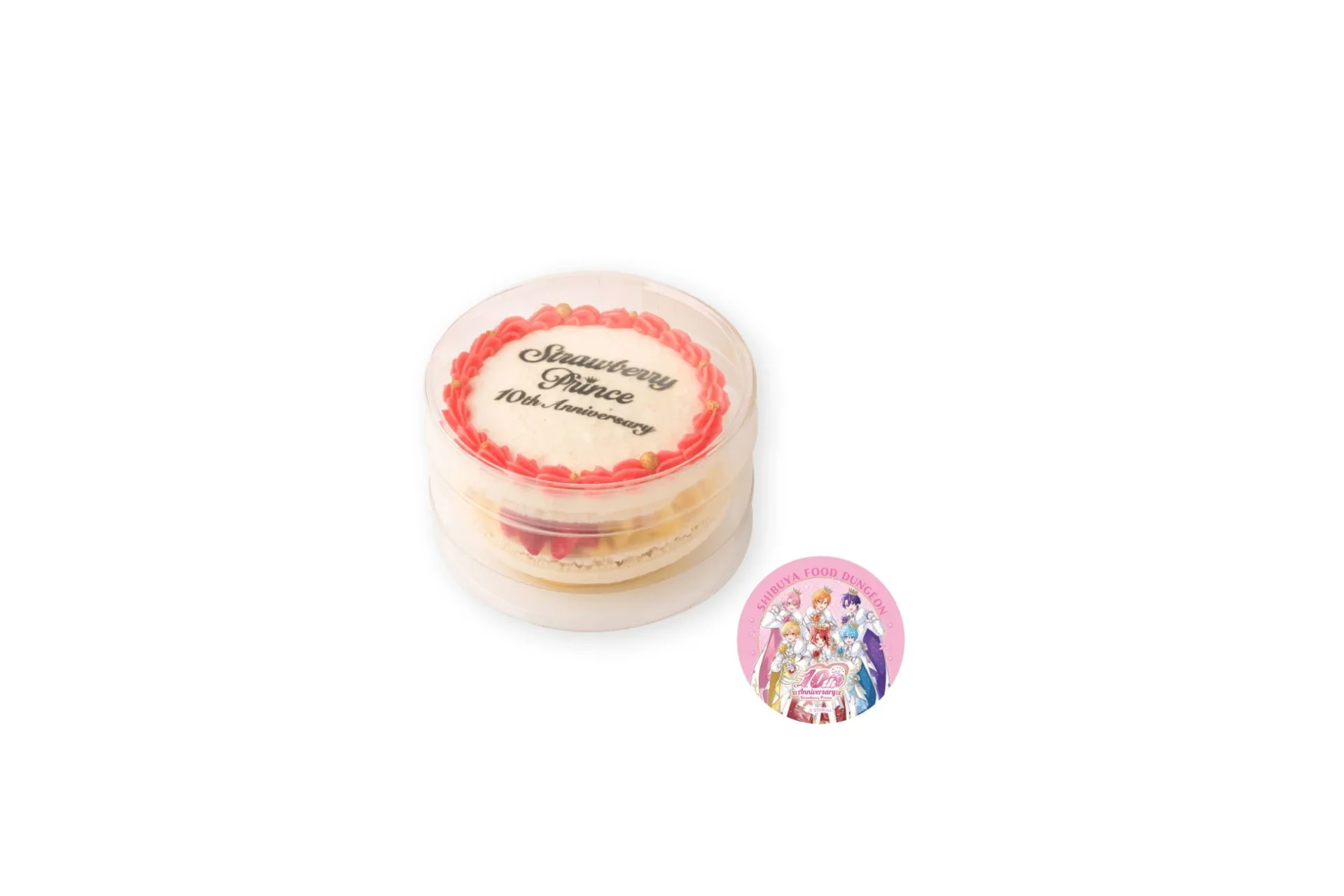 限定マカロンケーキ