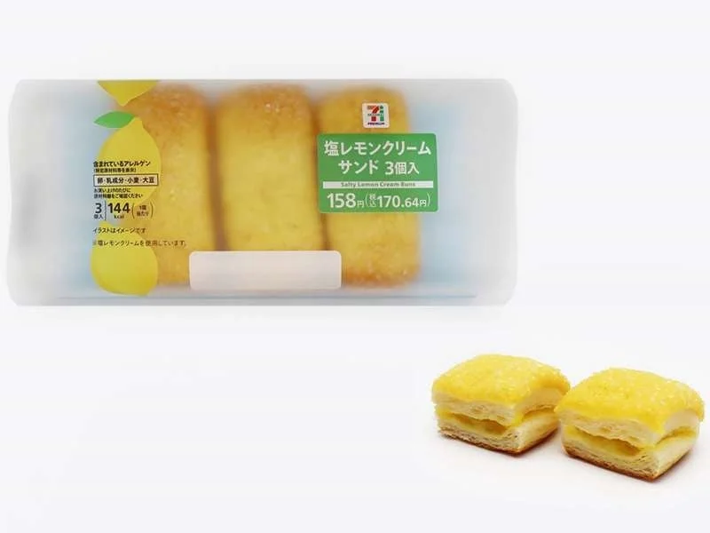 セブンプレミアム 塩レモンクリームサンド3本入