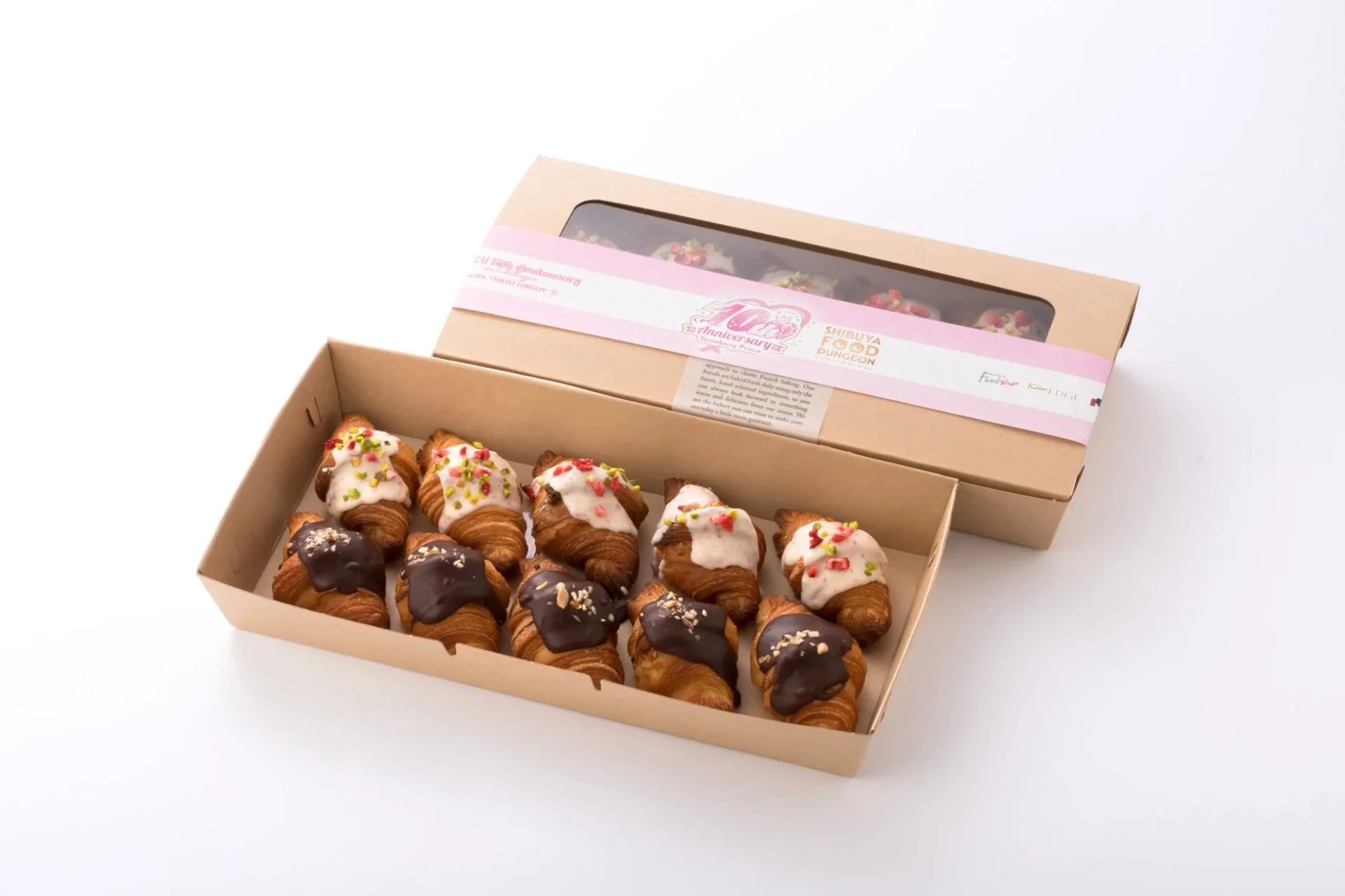 チョコ&ストロベリーマイクロクロワッサンBOX