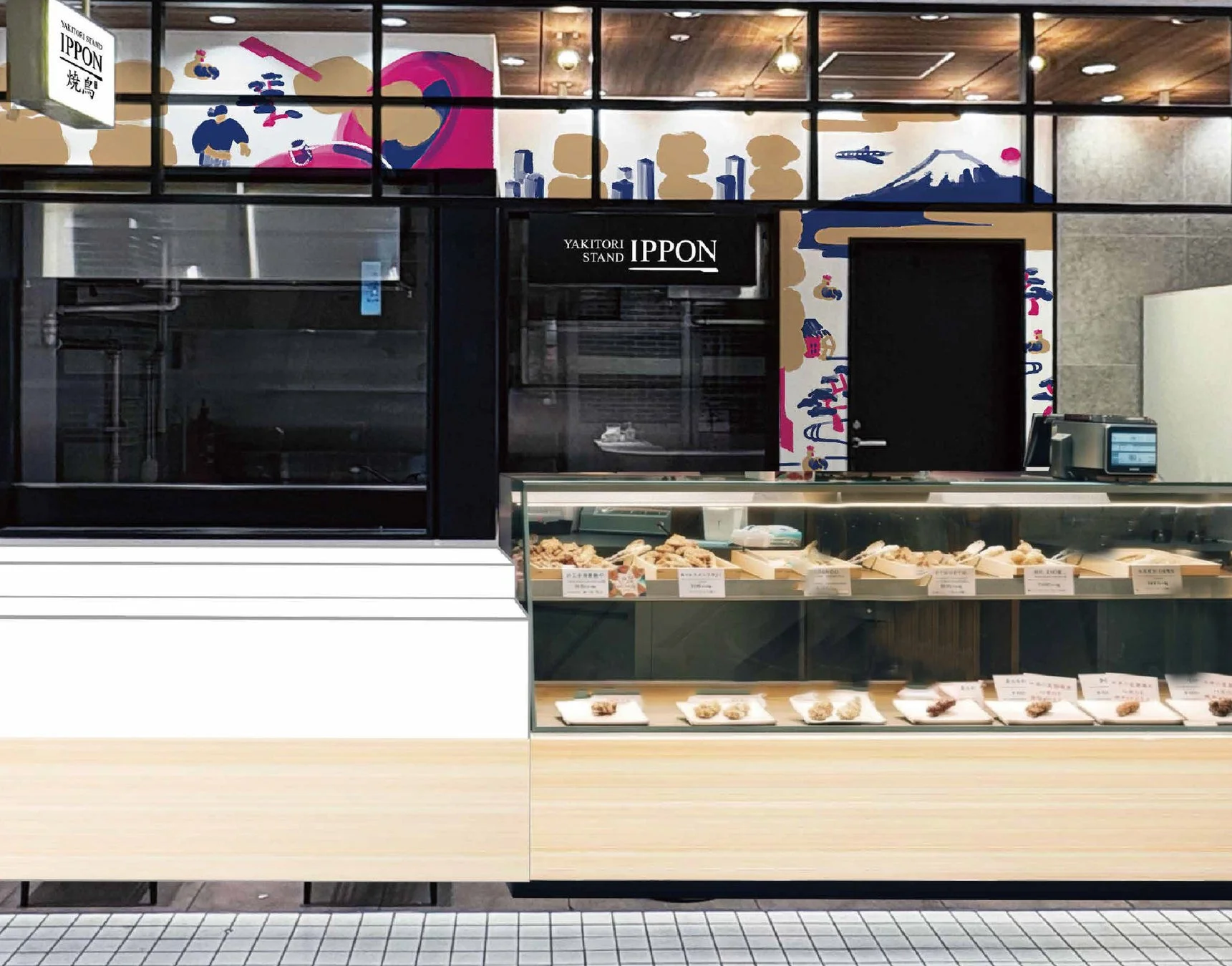 YAKITORI STAND IPPONの店舗外観