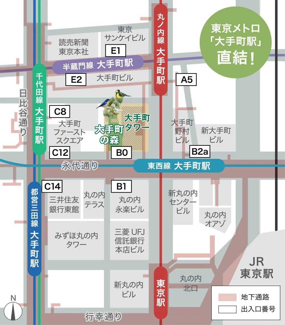 アクセス地図