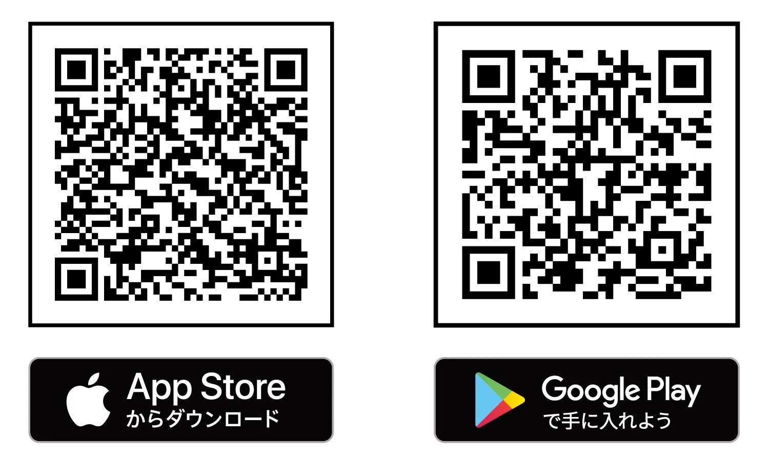 肉匠坂井 公式アプリ QRコード