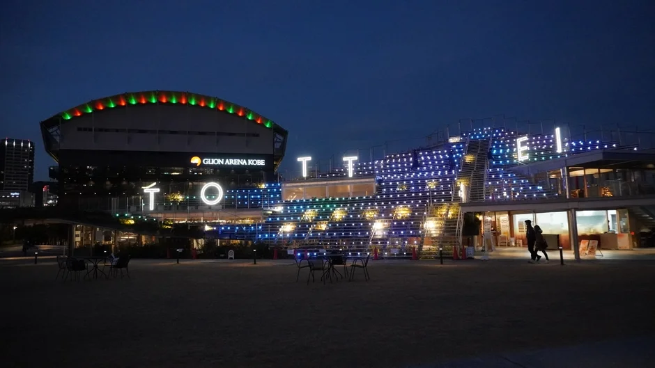 GLION ARENA KOBEとTOTTEIの夜景