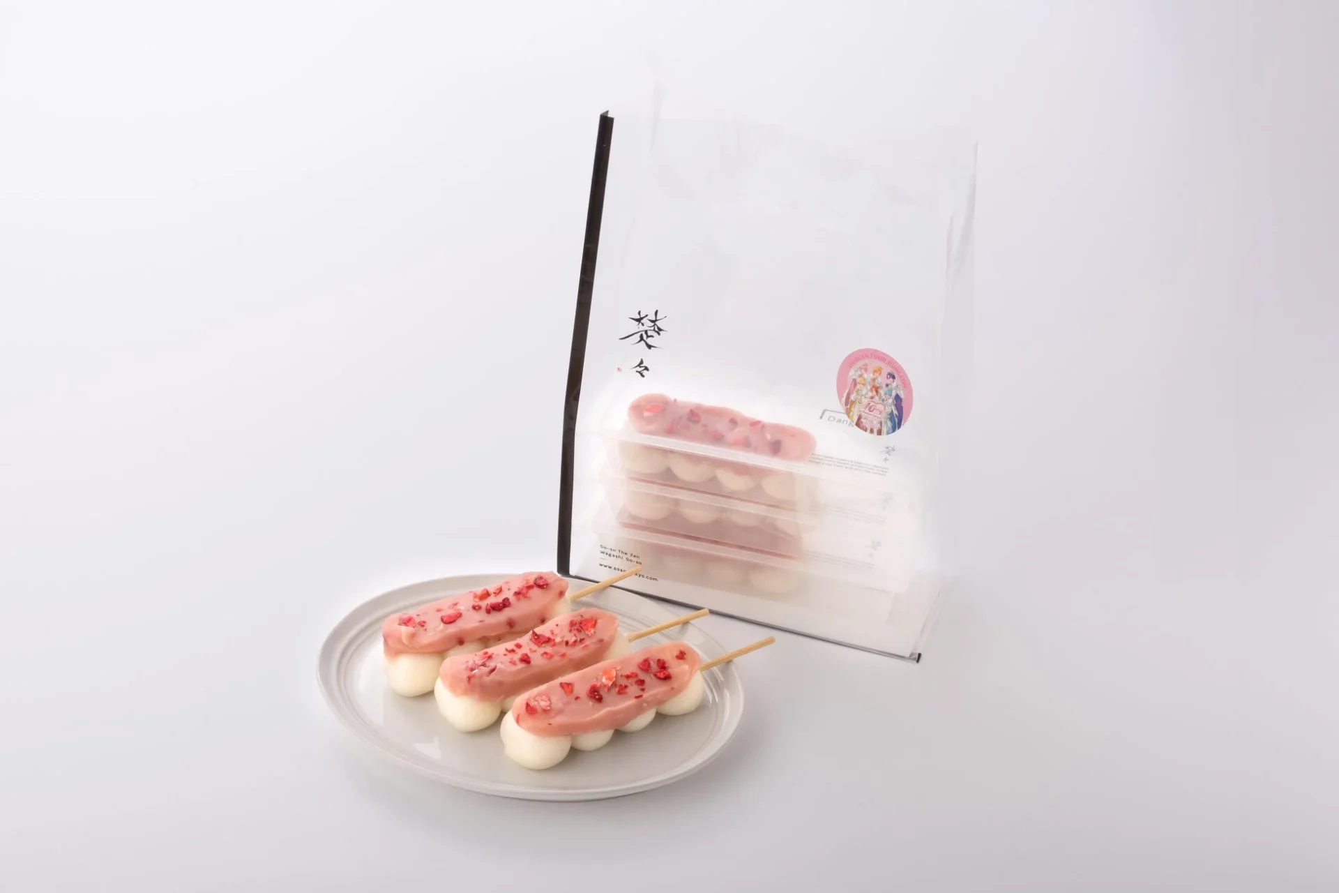 ICHIGO DANGO