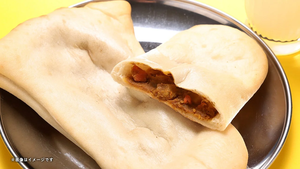 カレーナン