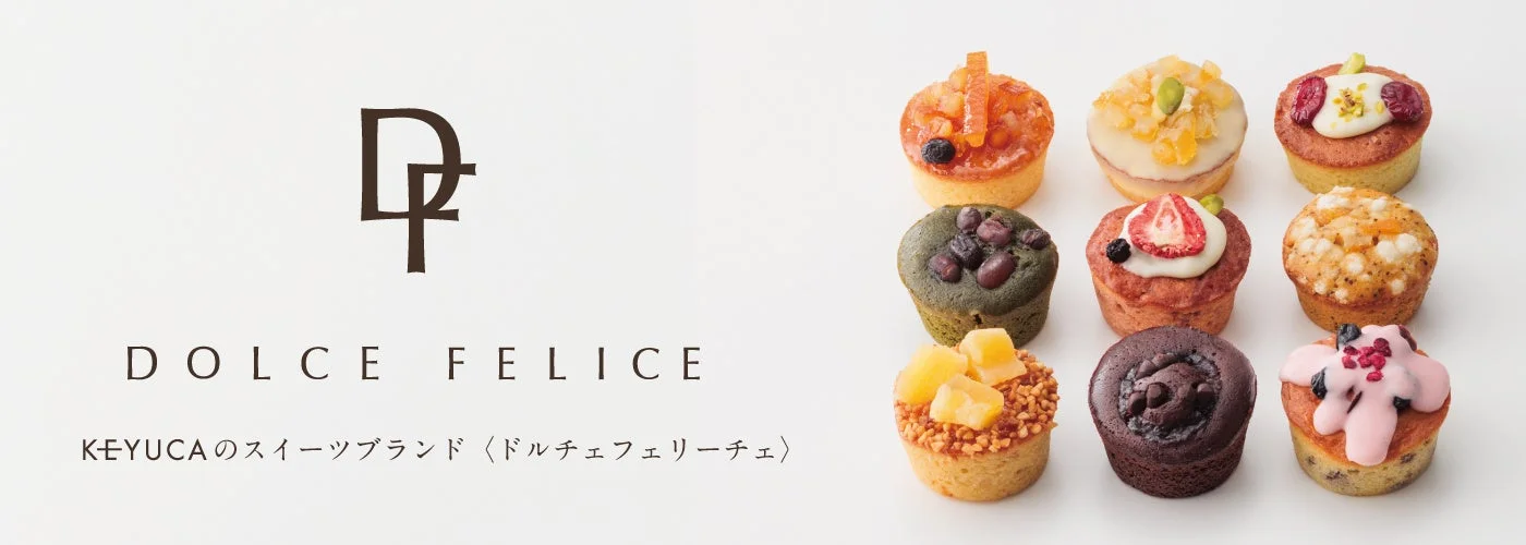 ドルチェフェリーチェのロゴとスイーツ