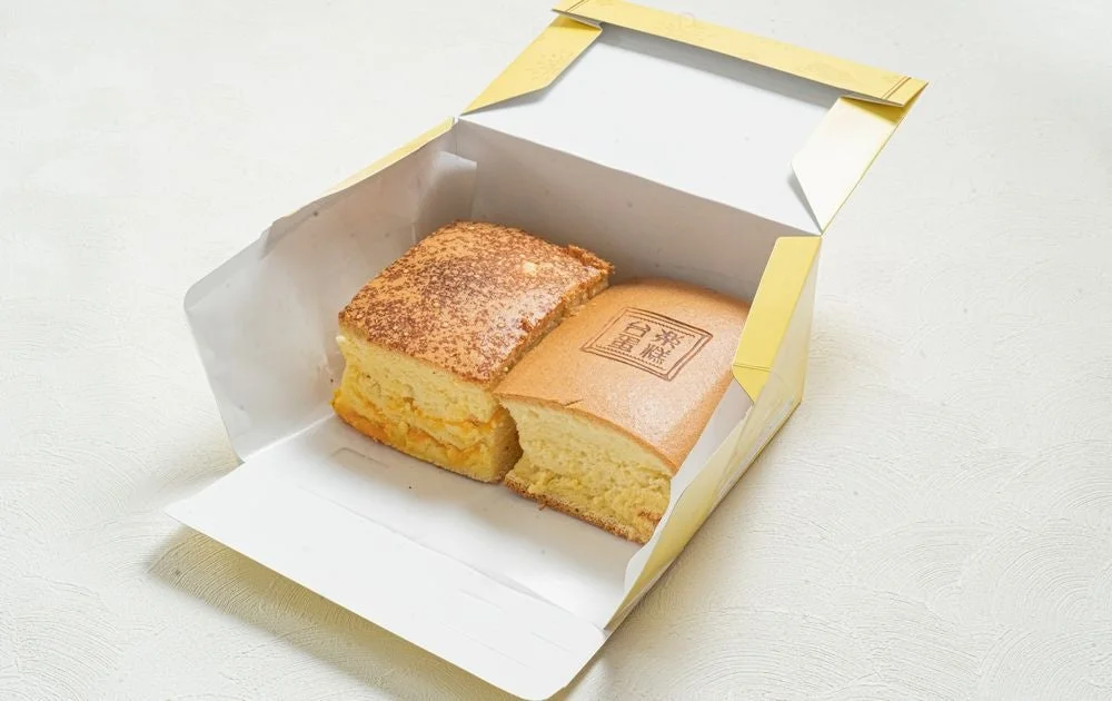 ハーフ＆ハーフセット