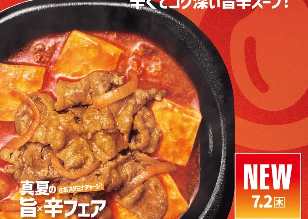 全国の店長が太鼓判！「ほっともっと」の『牛スンドゥブ弁当』で魚介と牛肉の旨辛スープを堪能