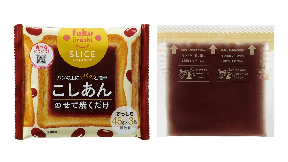 あんこは「ぬる」から「のせる」へ！新感覚『スライスこしあん』が累計10万食を突破し、新しい朝食文化を提案