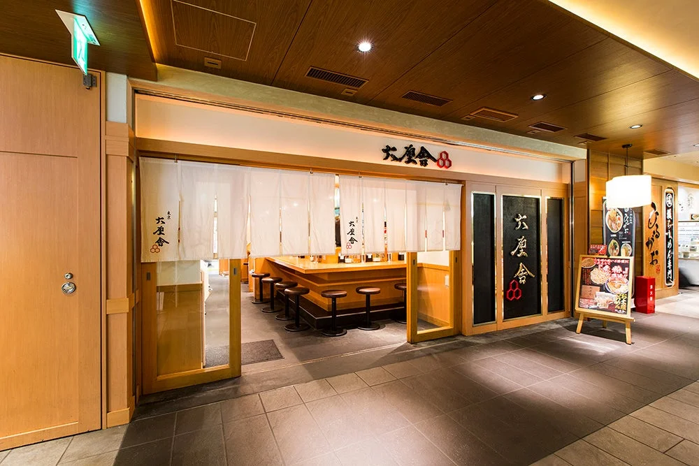 六厘舎店舗外観