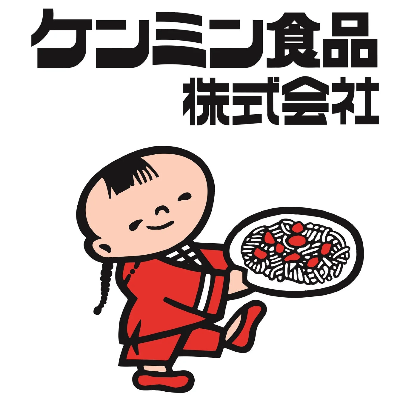 ケンミン食品株式会社のロゴ
