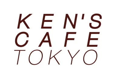 ケンズカフェ東京ロゴ