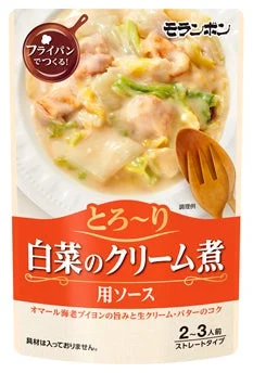 とろ~り 白菜のクリーム煮 用ソース