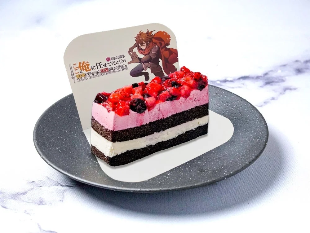 ここは俺に任せて先に行け!!ケーキ