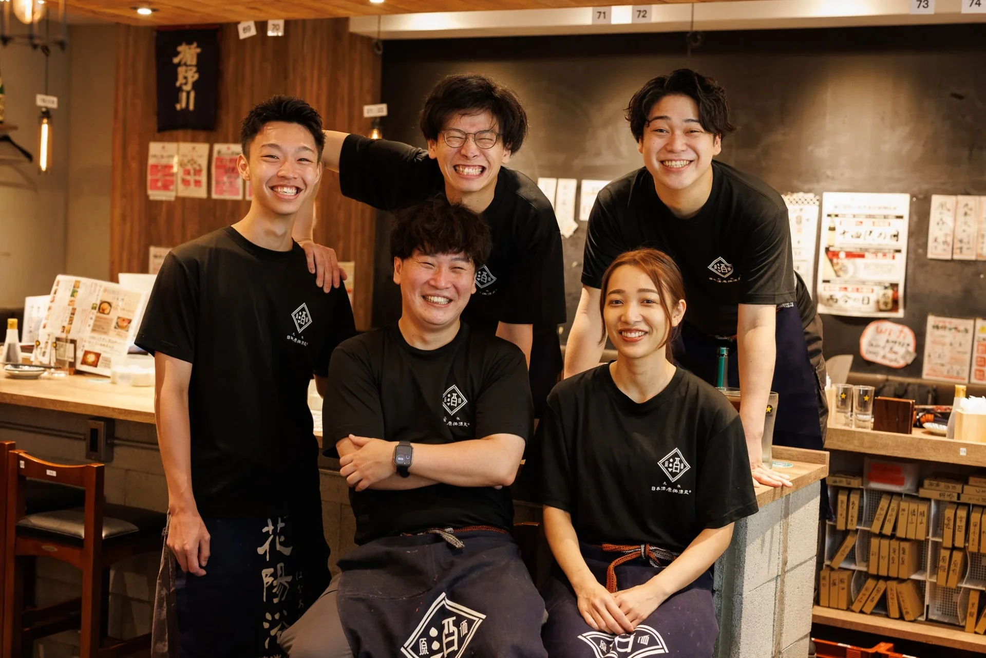 日本酒原価酒蔵スタッフ
