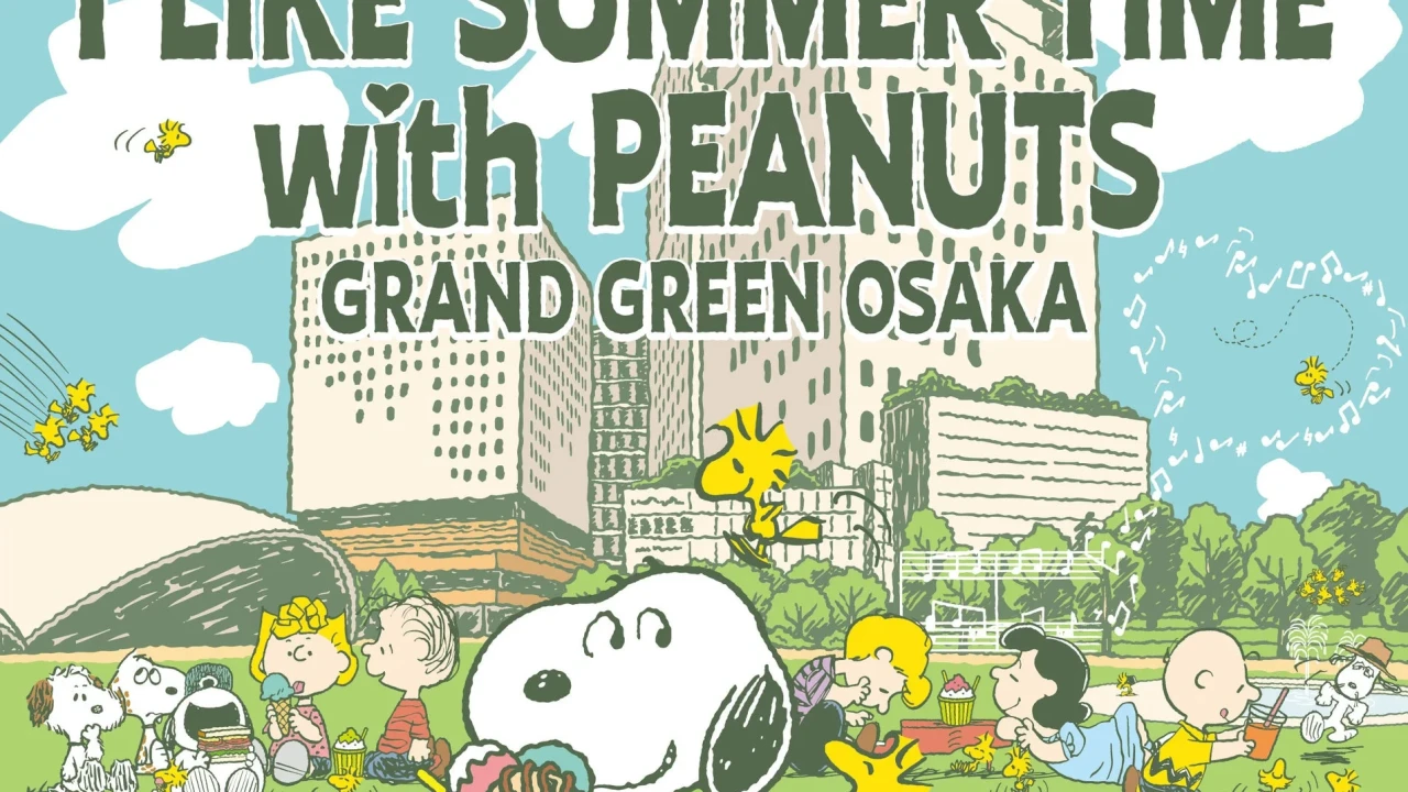 スヌーピーと夏を満喫！グラングリーン大阪で「I LIKE SUMMER TIME with PEANUTS」開催、限定コラボメニューやノベルティが登場
