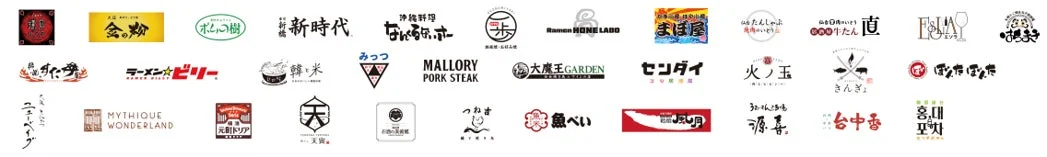 ヨドバシ仙台の対象店舗