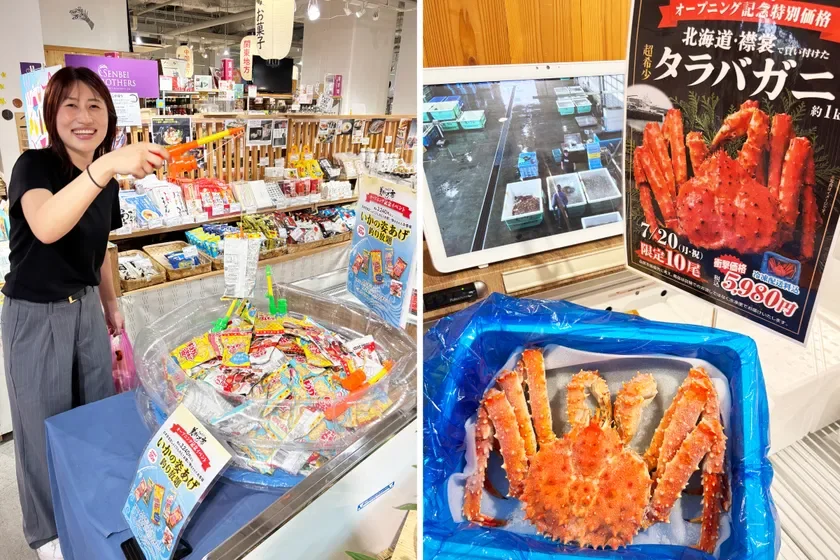 「いかの姿あげ」釣り放題イベントとタラバガニの特別販売の様子