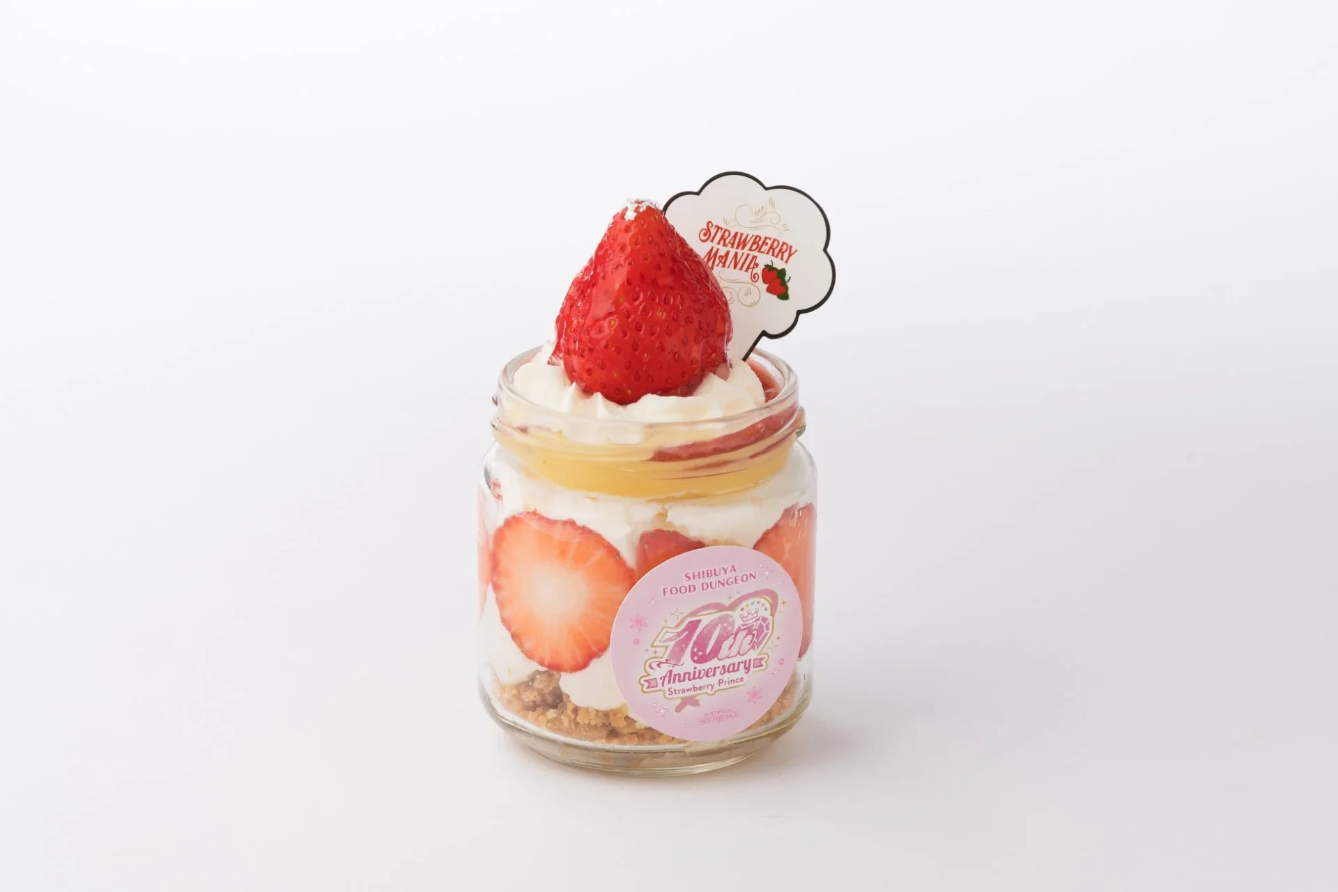いちごの瓶タルト
