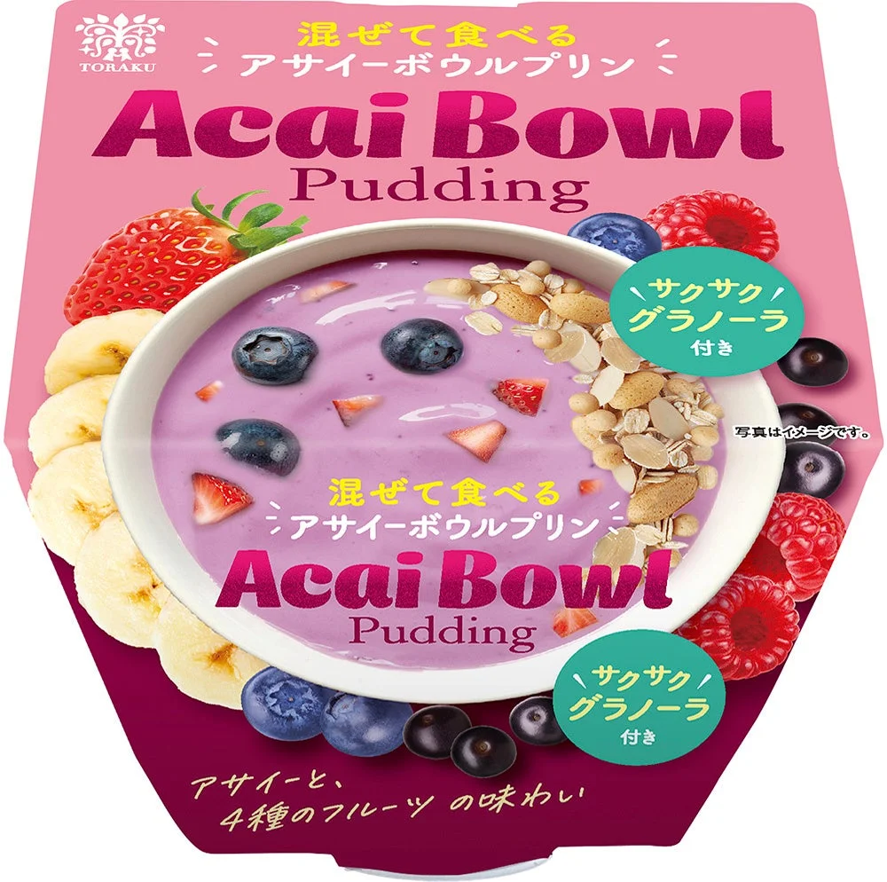 アサイーボウルプリン商品詳細