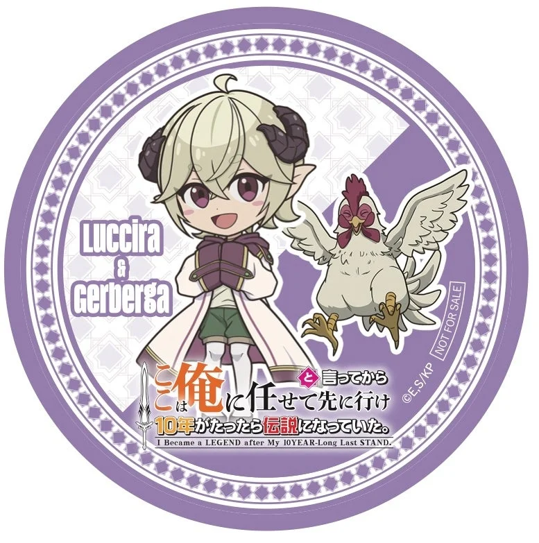 ミニキャラコースター ルッチア＆ゲルベルガ