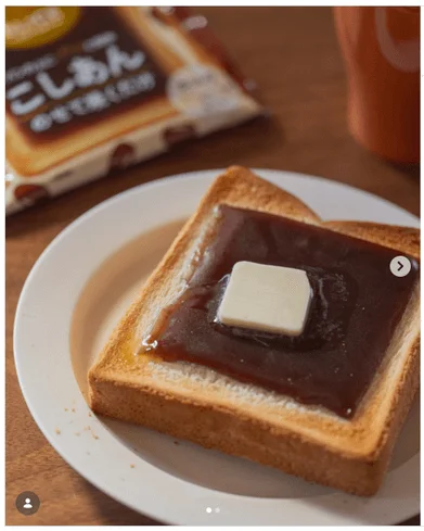 あんトーストのイメージ