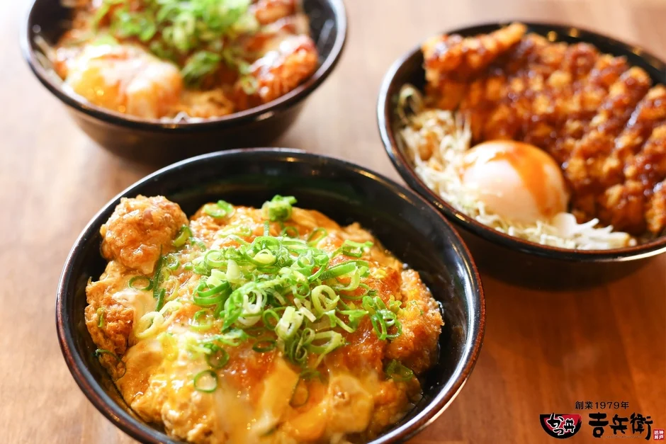 3つの丼(カツ丼)