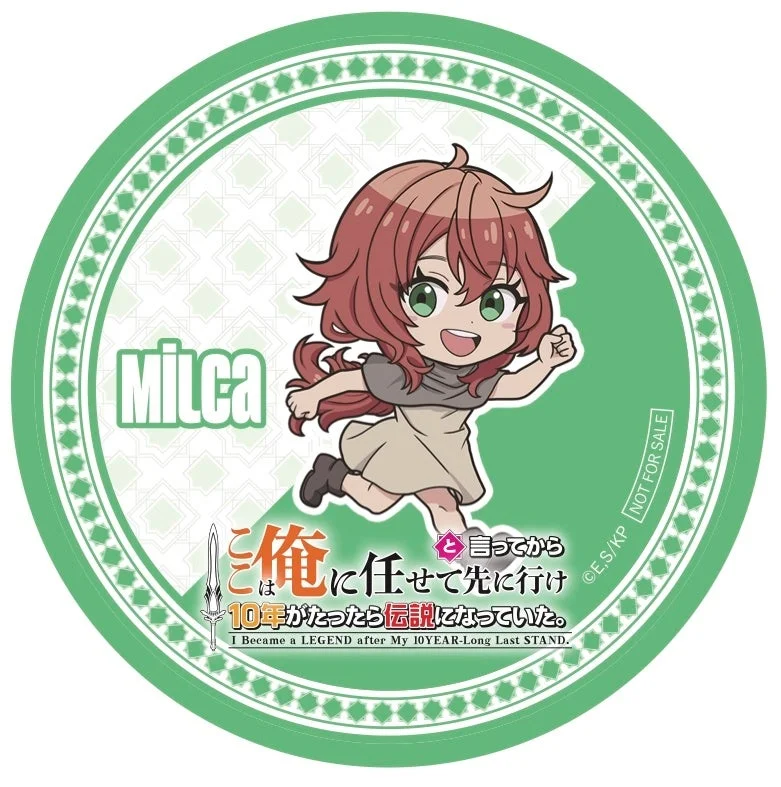 ミニキャラコースター ミルカ