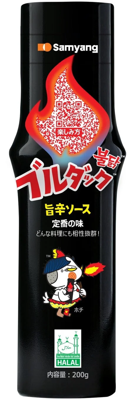 ブルダックソース