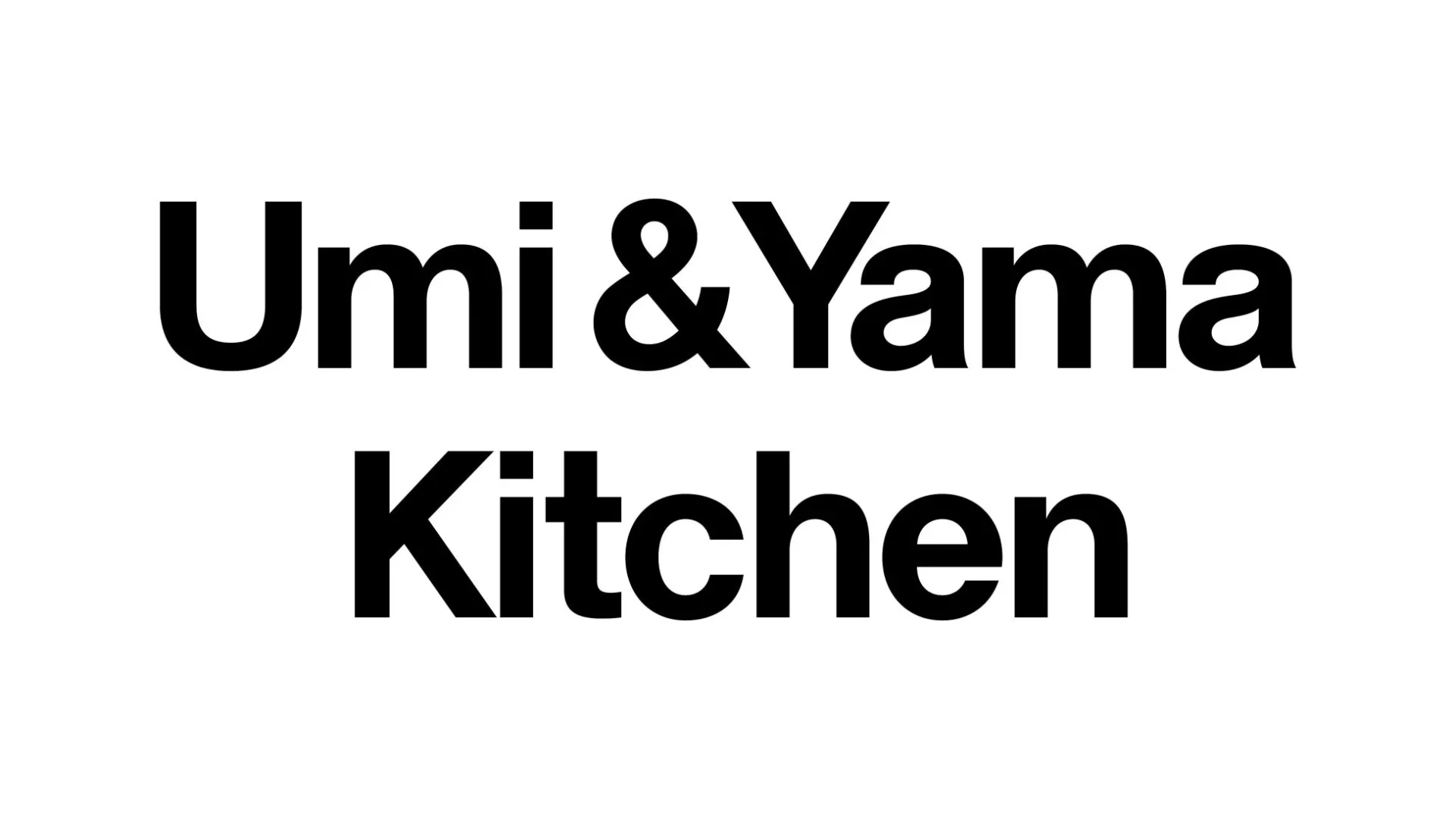 Umi & Yama Kitchen ロゴ