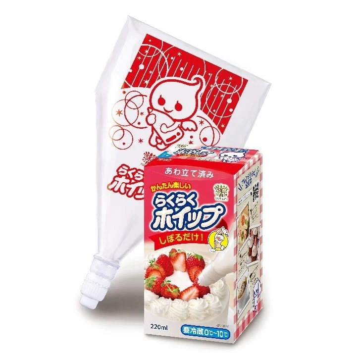 らくらくホイップ