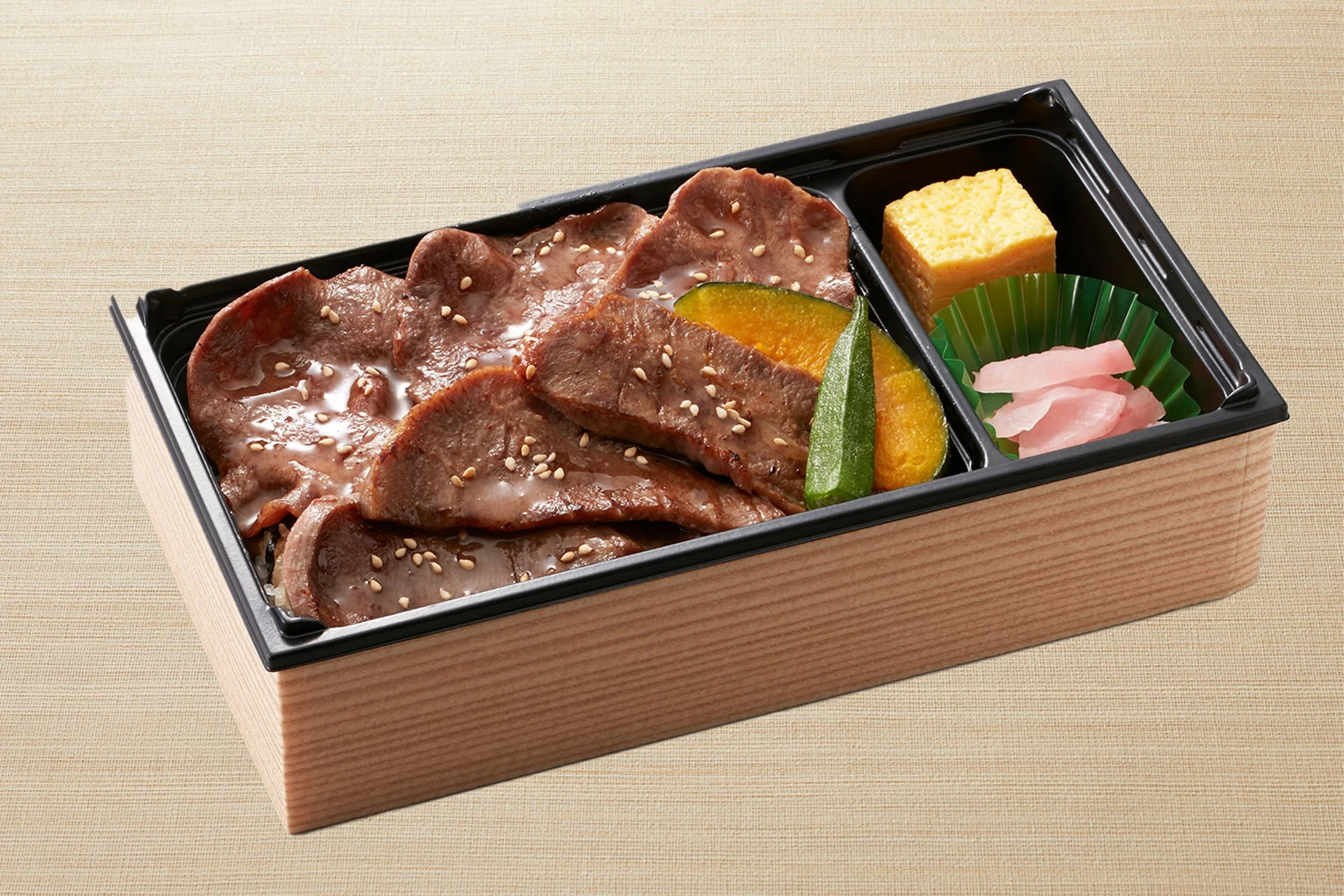 ダブル牛タン重