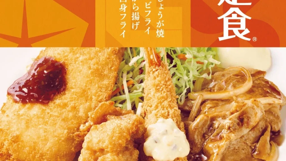 やよい軒の『熱盛定食®』が期間限定で登場！全国の店長が太鼓判を押す「4種のおかず盛り」の魅力とは？