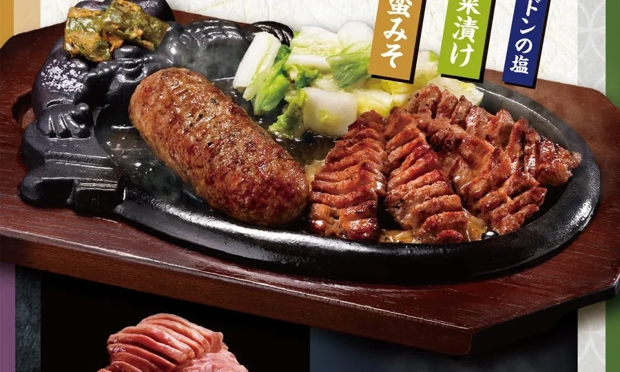 ブロンコビリーに初登場！厚切り牛タンを炭焼きで堪能、仙台流の味わいが数量限定で登場