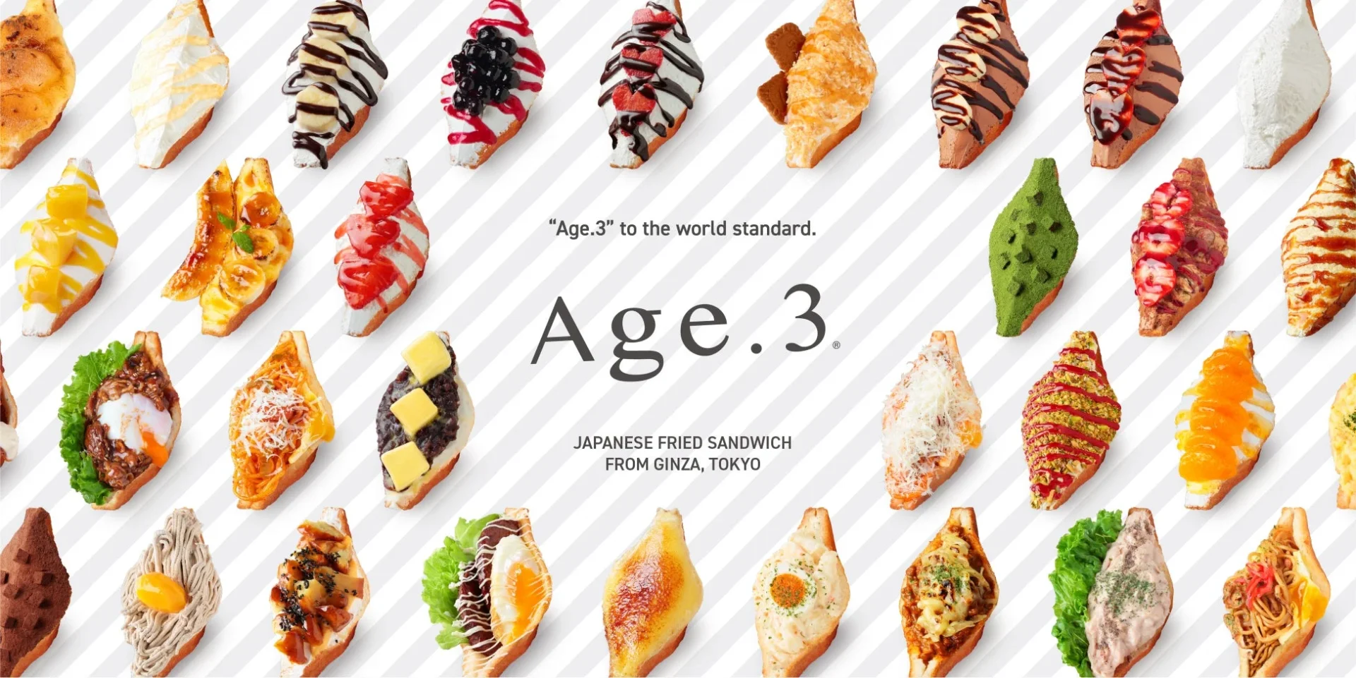 Age.3の様々な揚げサンド