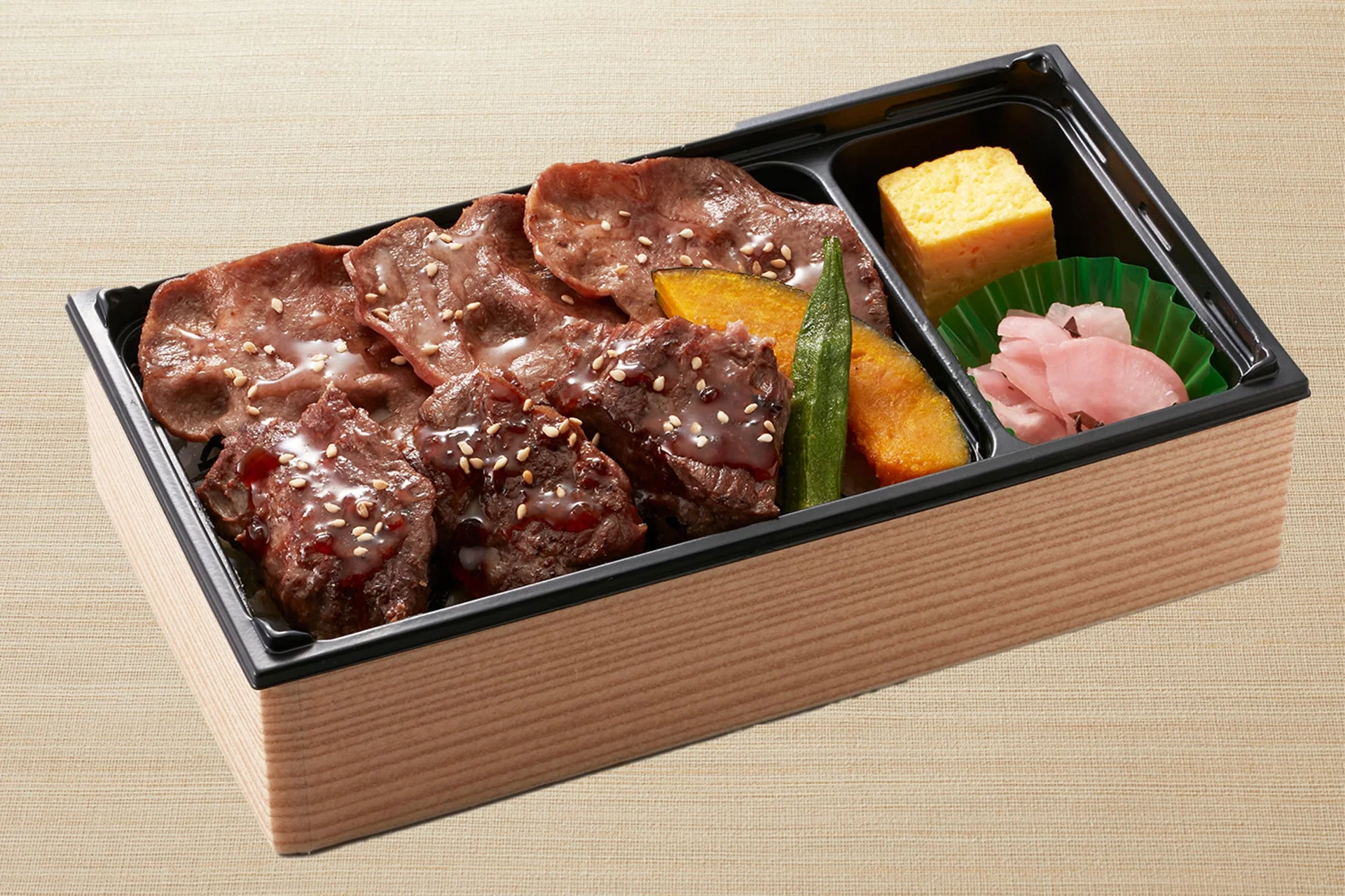 牛タン＆牛ハラミ重